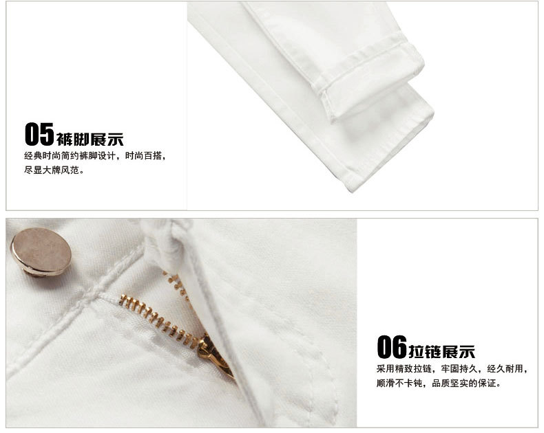 库蕾哈个性时尚补丁磨白弹力修身小脚牛仔裤韩版铅笔女裤(偏小一码） 325蓝色 28码(2尺1腰围)