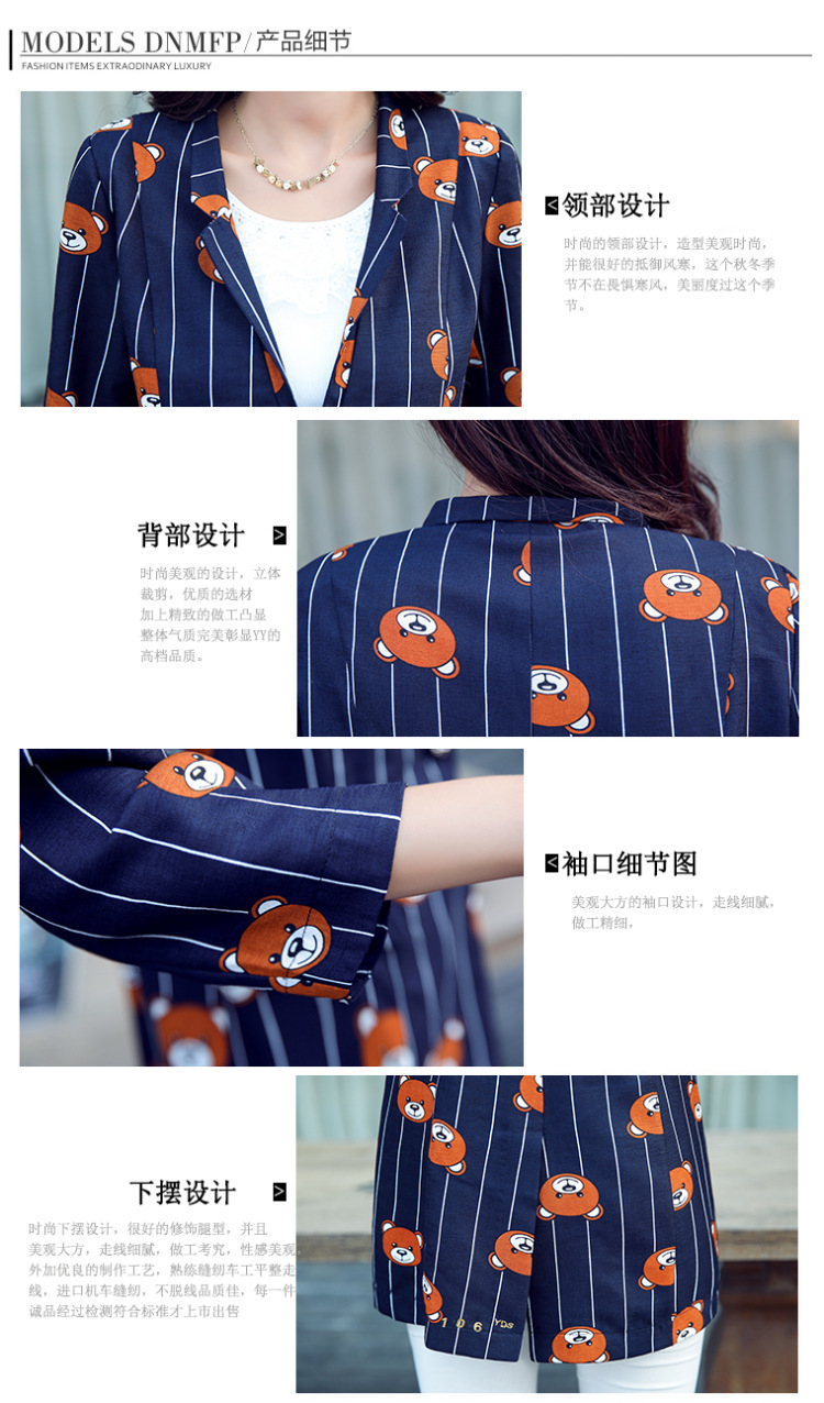 皇厚服饰2015秋季小西装女外套春秋装新品通勤韩版修身九分袖纯色小西服 白色 XL