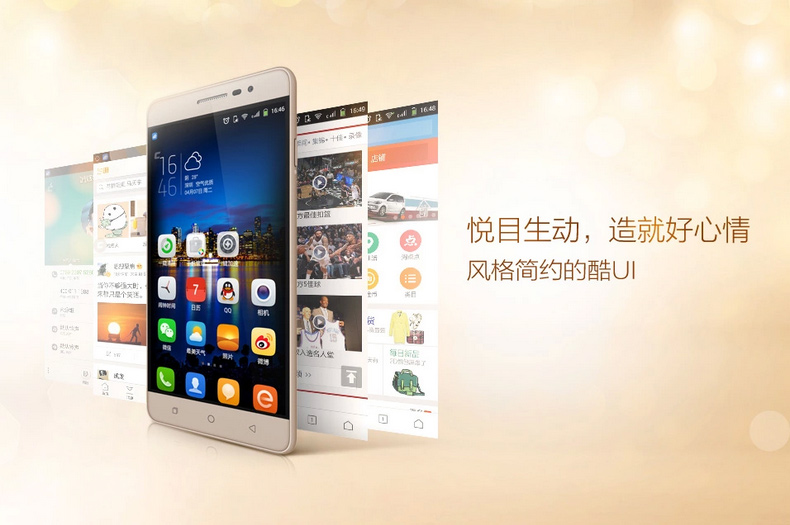 
                                        酷派 锋尚PRO 双卡双待 4G 智能 手机 银色 电信4G(2G RAM+8G ROM) 标配                
