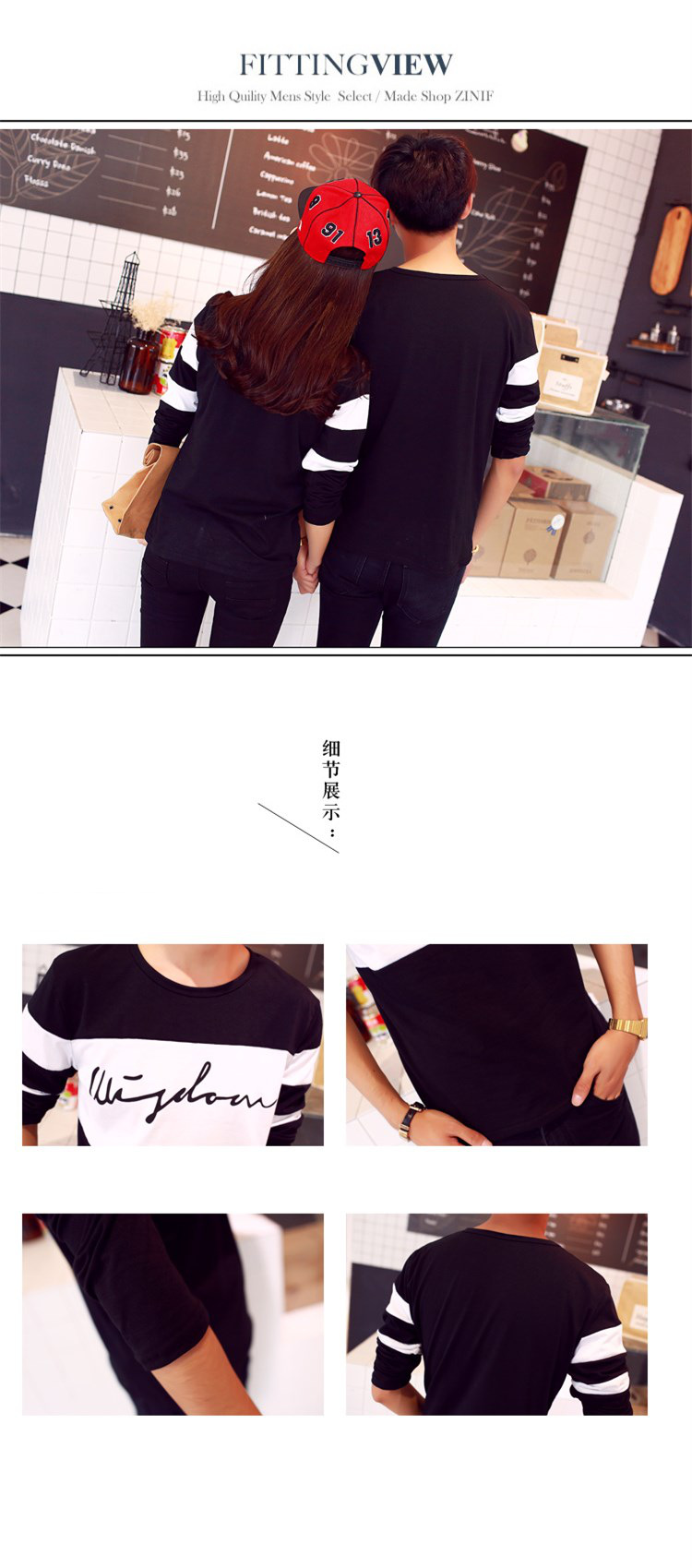 莉枫苏2016情侣装秋装黑白长袖t恤情侣班服印花女打底衫A3377 黑色 M