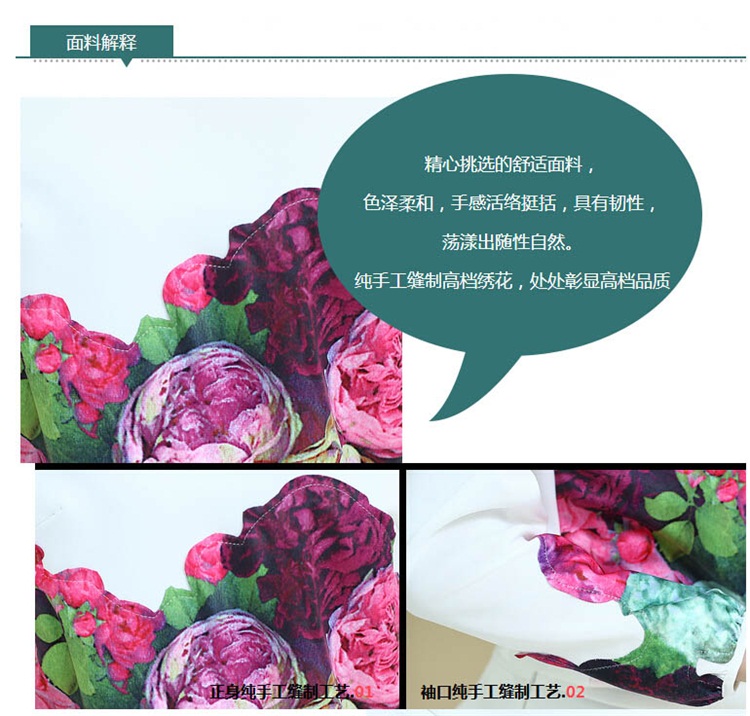 独梵 2015秋季新款女装韩版休闲运动短裙套装两件套8659 黑色 XL/170