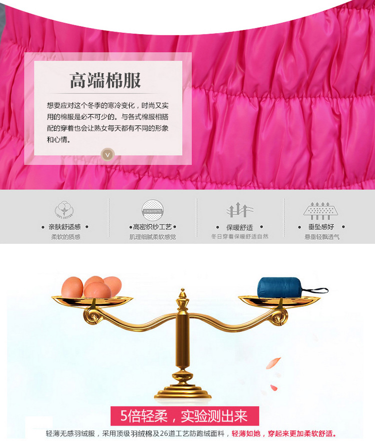 衣衣恋恋_2015年秋装新款马甲背心秋冬女短款时尚羽绒棉马夹坎肩潮JA004_25605 浅蓝色 均码