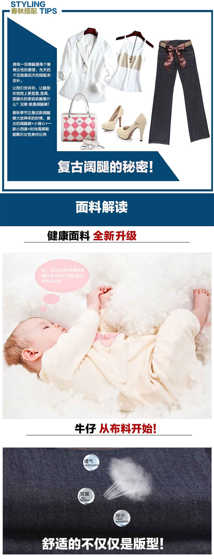 轩赫2016新款牛仔裤女装夏装时尚气质阔腿裤长款显瘦微喇叭大码修身美腿女裤 蓝黑 26
