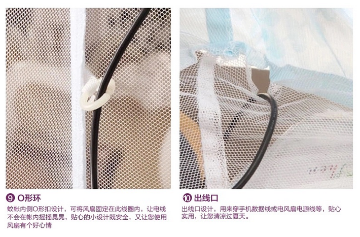 
                                                            迷你屋玲珑蒙古包蚊帐 不用安装的好蚊帐 1.2米床                