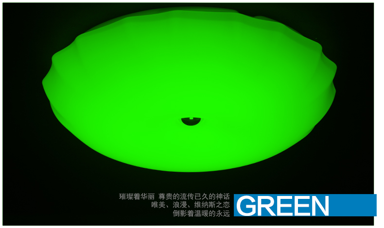 JIHISI led吸顶灯 水母简约现代卧室灯 遥控全彩灯具 开关调色温24W直径52厘米无遥控