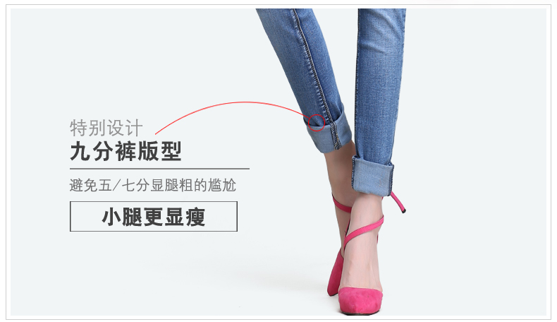 
                                        悠扬鸟新款牛仔裤女夏紧身显瘦翻边小脚裤黑色女士长裤韩版九分裤YNA6108 怀旧色 6107 31                