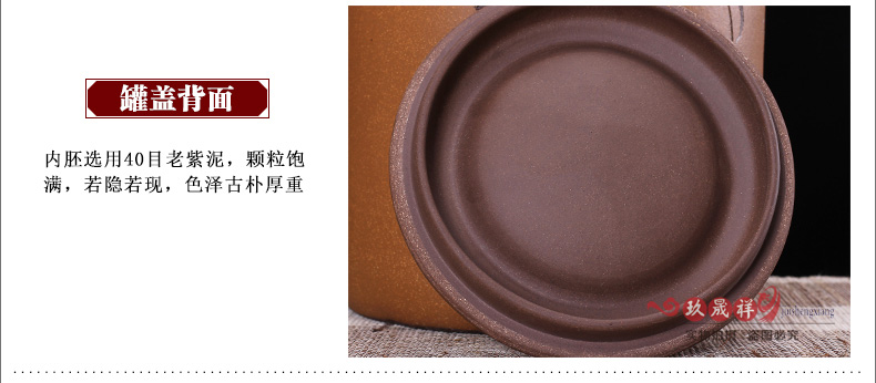 大号紫砂茶叶罐 茶缸储茶罐 普洱9/10饼装 大码粗陶瓷密封茶叶桶 放牛10饼装