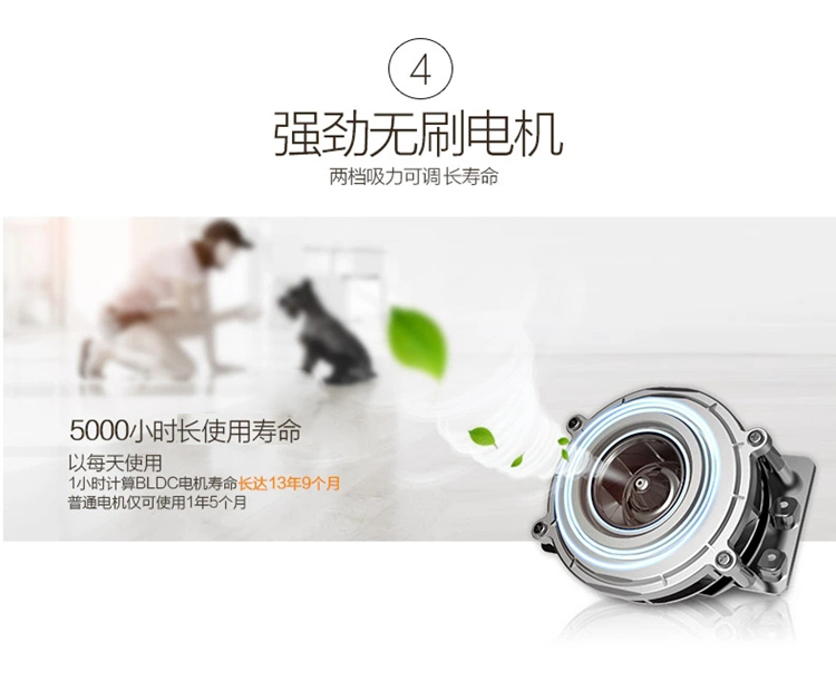 玛纽尔(MONEUAL)P5 韩国原装进口智能扫地机器人吸尘器【京东配送 货到付款】 桔色大容量版无遥控