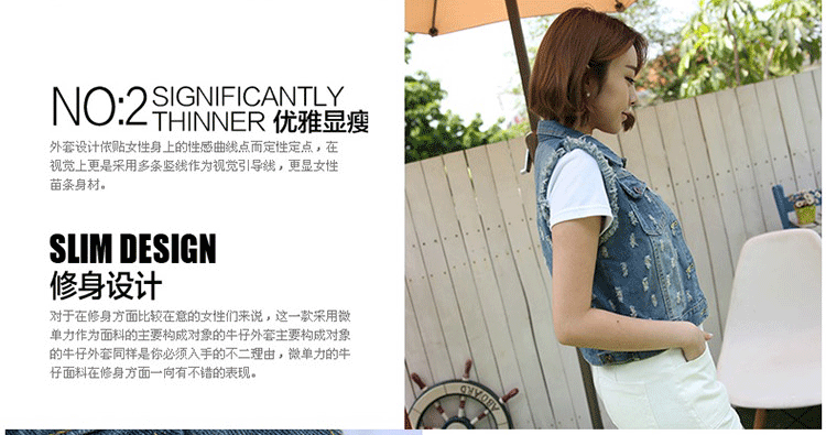 乔治汤姆森 2015夏装新款时尚无袖牛仔马甲女韩版潮磨破马夹背心超短牛仔外套女修身款 S