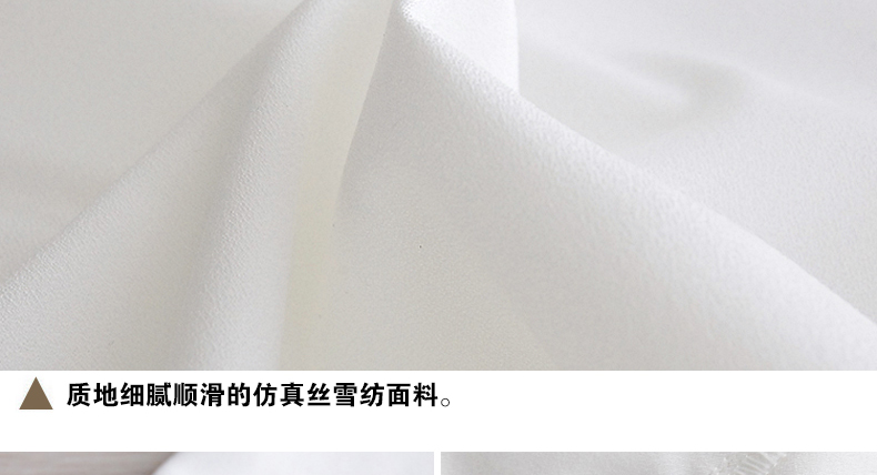 the ol shop蕾丝雪纺长袖衬衫灯笼袖大码女装显瘦小立领衬衫女款秋款女白衬衫 白色 S