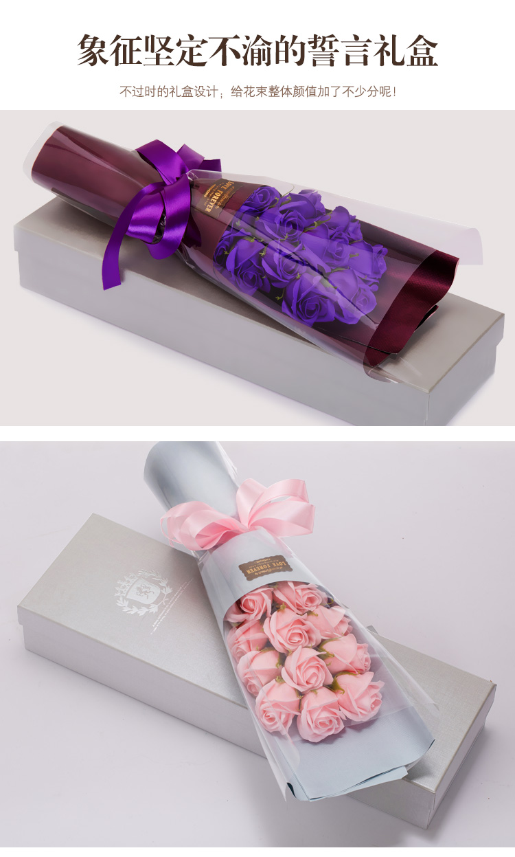 京东7仓就近送货,MIEZ保鲜花速递玫瑰花11朵