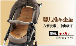 黄古林夏季文竹席藤双面席竹片竹纤维竹凉席1.8米竹席子手工床席 180cm*200cm