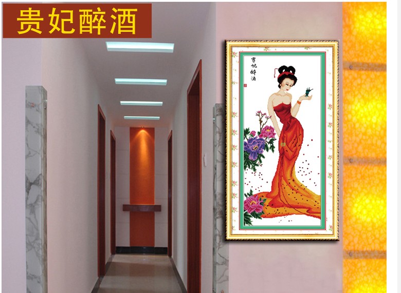 皇家至尊蒙娜丽莎十字绣新款客厅古代四大美女挂画壁画艺术画大幅仕女图系列四大美人走廊画 棉线1套4个新款贵妃醉酒45.