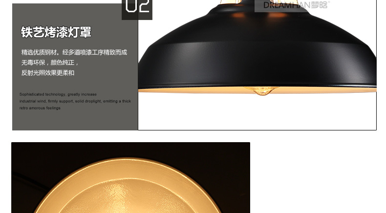 梦晗灯具 欧式复古铁艺餐厅楼梯过道灯饭厅吧台咖啡厅 酒吧吊灯 客厅卧室吊灯Q8025 白色配爱迪生灯泡