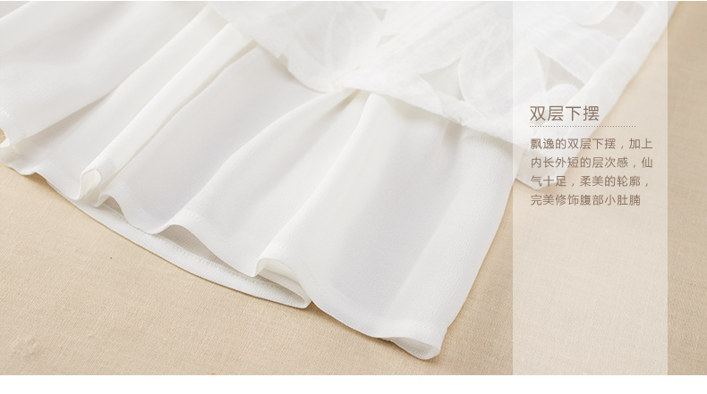 【秋冬特惠】茵曼春装新款淑女提花圆领长袖套头雪纺衫女【8532910044】 象牙白 M