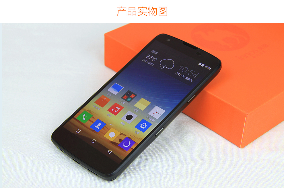 innos奕骆D6000移动电信4G全网通双卡双待智能机 3G RAM+32G ROM 铁灰色