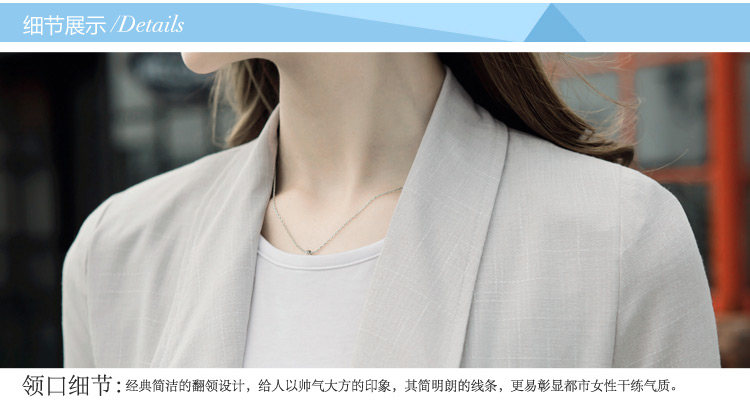 姬典   2016新款薄外套韩版显瘦上衣中长款小西装七分袖外套#2016 灰色 S