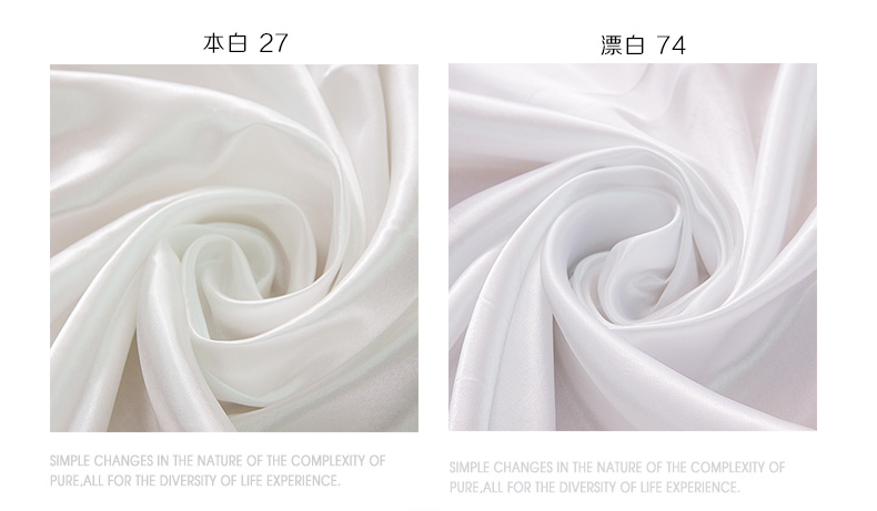 
                                        绸缎布料 色丁面料 礼服仿真丝古装汉服五枚缎八美缎礼盒内衬里衬 缎面丝绸 服装里料里衬面料 墨绿4                