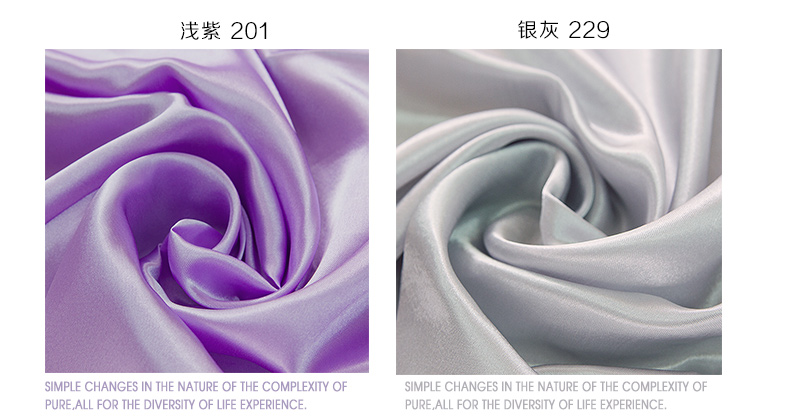 
                                        绸缎布料 色丁面料 礼服仿真丝古装汉服五枚缎八美缎礼盒内衬里衬 缎面丝绸 服装里料里衬面料 墨绿4                