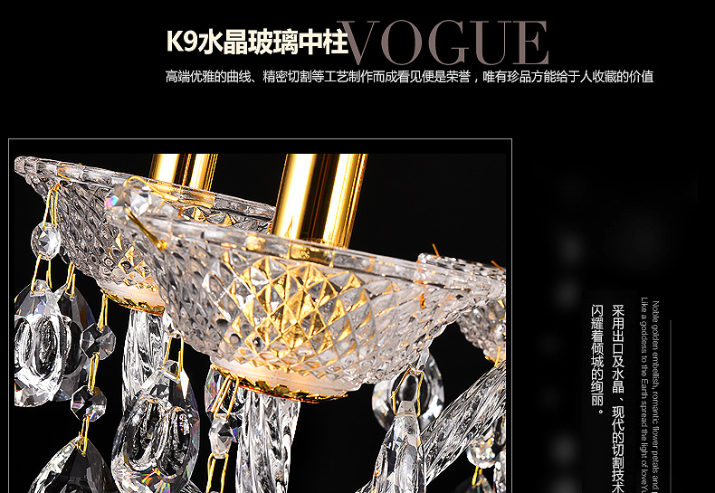 梵帝登 欧式蜡烛水晶吊灯客厅灯卧室餐厅灯具led奢华复古干邑色酒店大堂装饰灯饰 15头(直径90cm) 配5W蜡烛泡-led白光