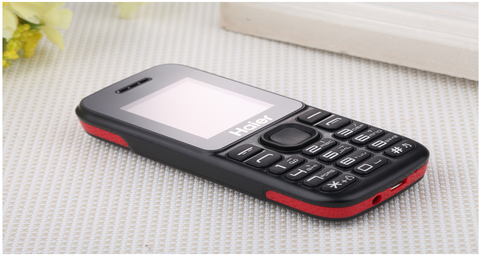 海尔（Haier）HG-M311 移动/联通2G老人手机 双卡双待 炫酷黑