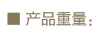 
                                                            VOA女装 40姆米杭州重磅真丝藏青翻领单排扣松紧中腰长袖连身长裤子子K5360 高原藏青(07) 170/XL                