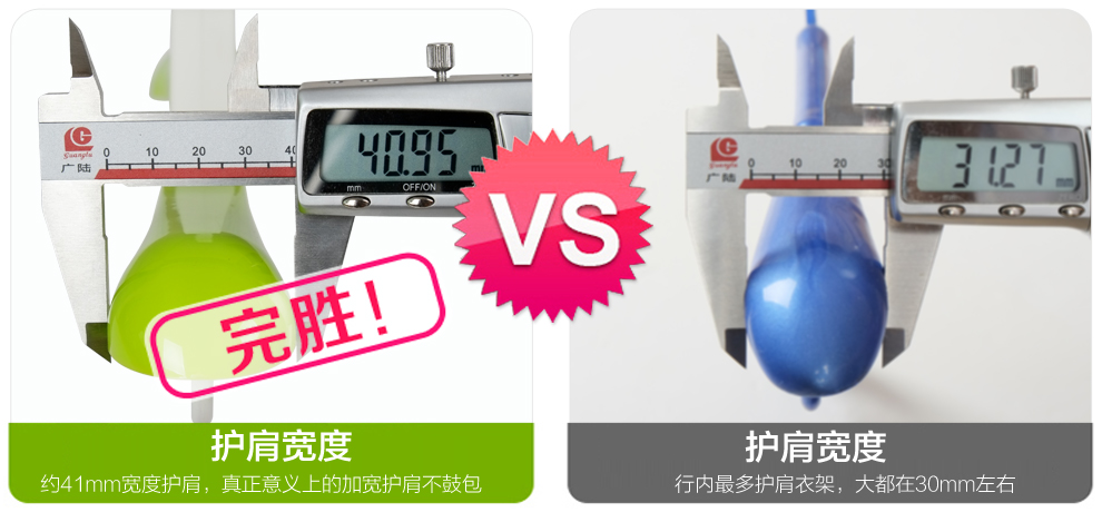 
                                        丽美舒护肩可伸缩多功能防风衣架家用无痕成人塑料晾衣架批发干湿两用室内室外衣撑衣服衣架子衣挂 丁香紫 10个装                
