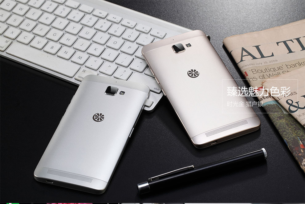
                                        青橙（GreenOrange） N2 16GB 移动/联通/电信4G智能手机双卡双待全网通 时光金                
