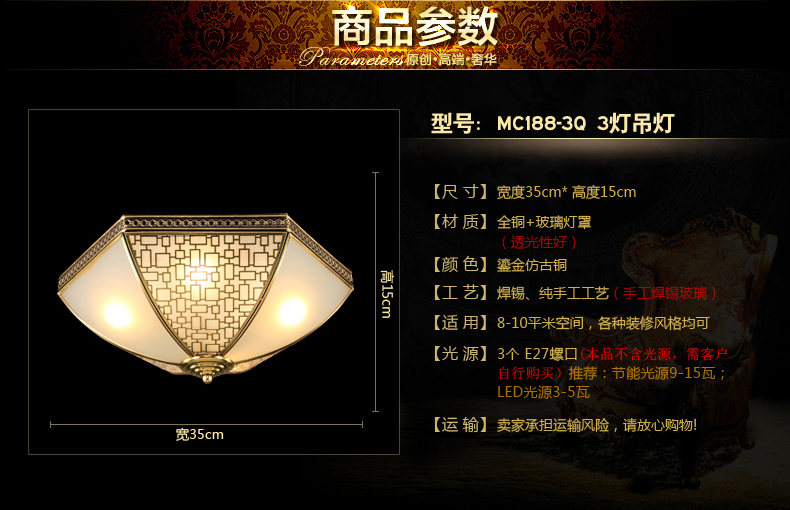 月影凯顿全铜欧式吸顶灯奢华餐厅灯卧室灯书房灯铜灯美式乡村吸顶灯具灯饰 直径45厘米高19厘米4灯