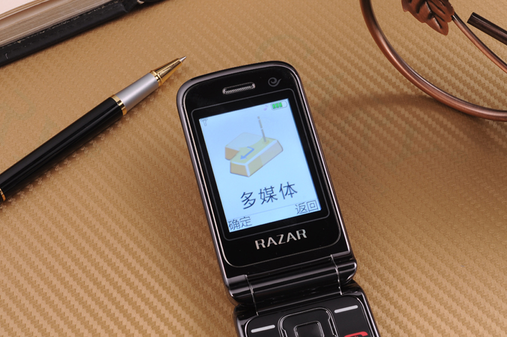 锐族R2015 电信2G翻盖老人手机 红色