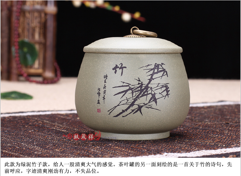 
                                        玖晟祥 宜兴紫砂茶叶罐原矿紫砂醒茶罐 精品普洱罐 陶瓷缸梅兰竹菊 铜扣小罐—兰花款                