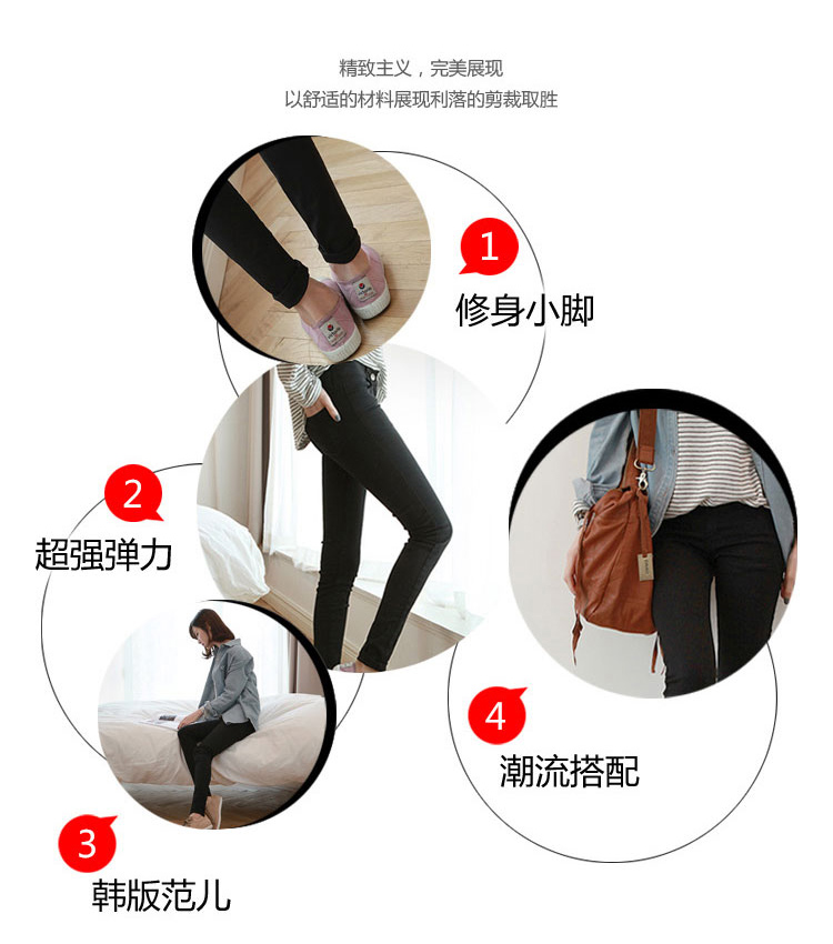 胧田雅织秋冬女裤韩版黑色牛仔裤女小脚裤显瘦弹力铅笔裤长裤子 黑色 均码