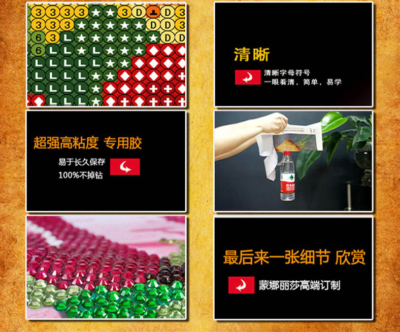 皇家至尊蒙娜丽莎十字绣钻石画贴钻画十字绣新款客厅印花十字绣年年有余鱼图3D立体绣钻石画双鱼 钻石画双鱼29*61厘米仅贴.
