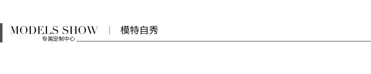 
                                        迷幻果2015秋季女装新款宽松雪纺衫上衣韩版时尚透视中袖衬衫女 黑色 均  码                