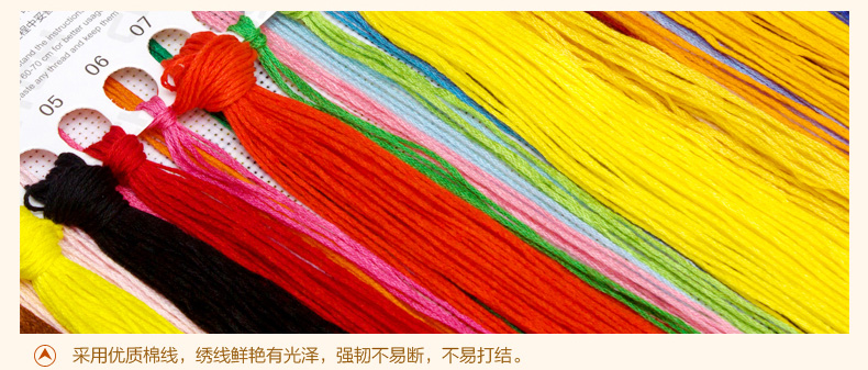 
                                        皇家至尊蒙娜丽莎十字绣客厅大幅3D财神系列生意兴隆中国风新款圆钻画背景画钻石画生意兴隆通四 3D棉线财神生意兴隆145*58                