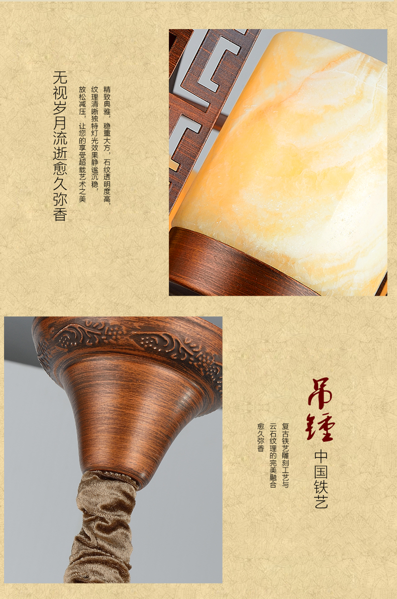 创琪 中式吊灯客厅茶酒楼云石灯具复古典大厅高档仿铜灯具 10头配8WLED玉米泡 88*65cm