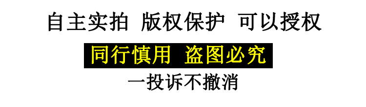 乖乖壳2015短袖T恤打底衫雪纺衫+欧根纱碎花半身裙百褶套装ME018D8002 图片色. L(短裙均码).
