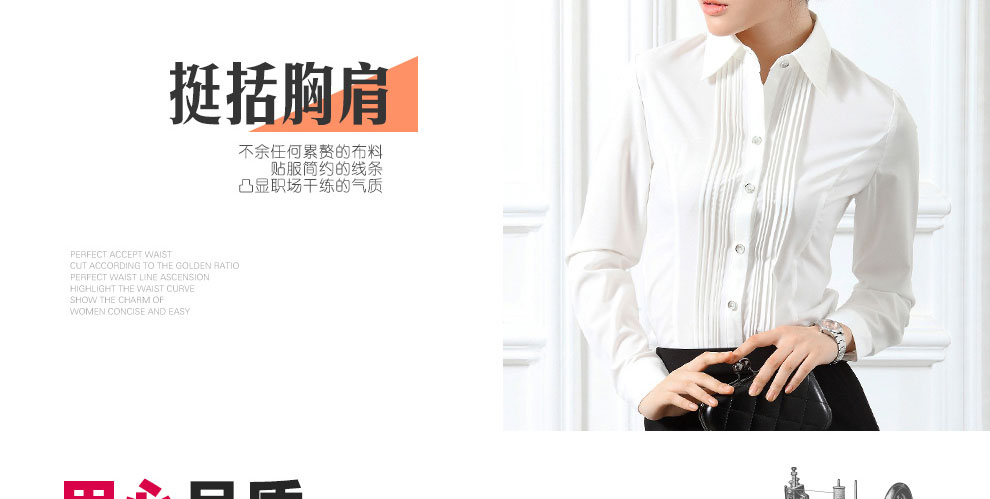 摩根斯顿 新款修身显瘦长袖职业装商务衬衫女韩版面试正装OL雪纺衫 白色衬衫 XL
