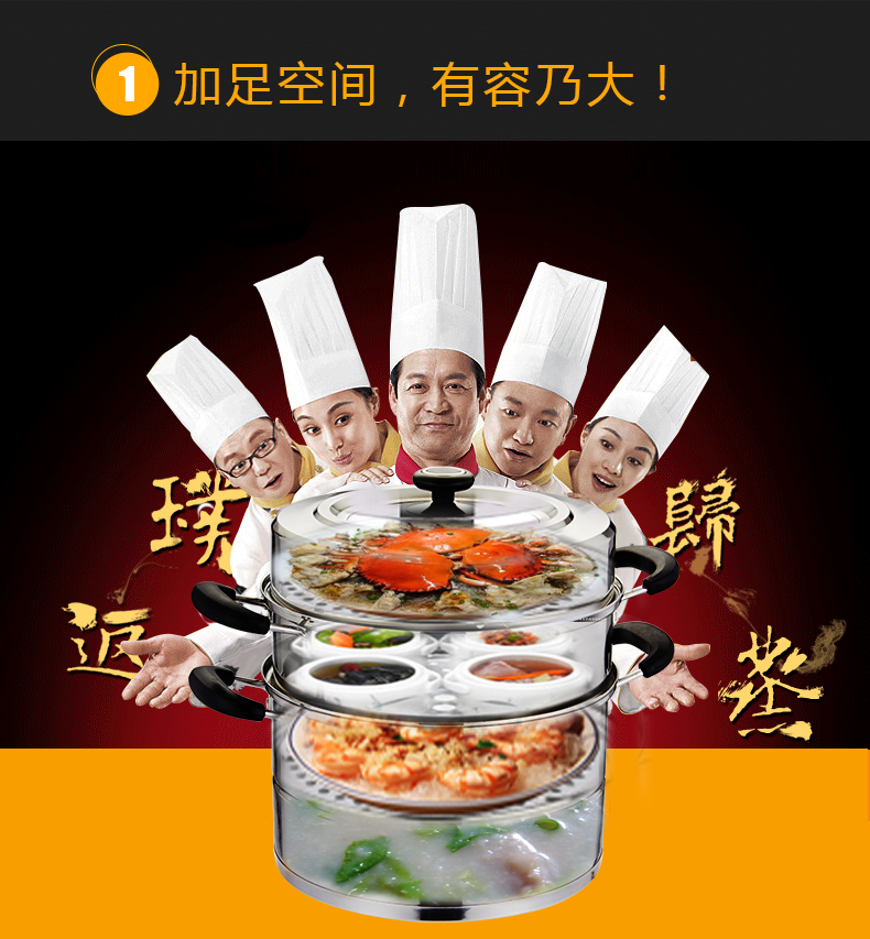 
                                        
                                        海科特 韩式三层大蒸锅 不锈钢加厚复底多用锅 电磁炉燃煤气适用28cm HZG2028W                