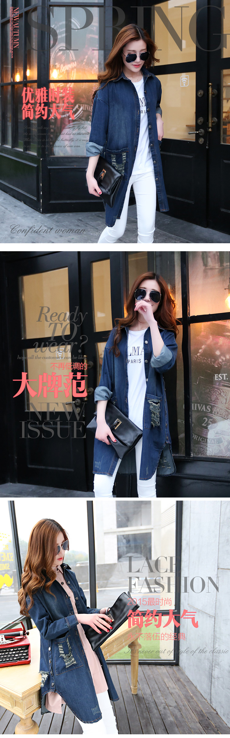 
                                        金巧依 2015秋装新款女装时尚韩版休闲中长款不规则牛仔短外套 SXTX1516+1517 1516图片色 M                