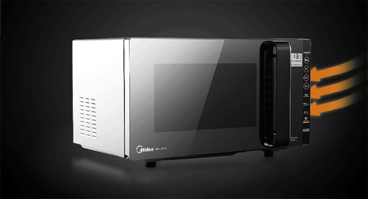 美的（Midea）M3-L231A微波炉光波炉23L 