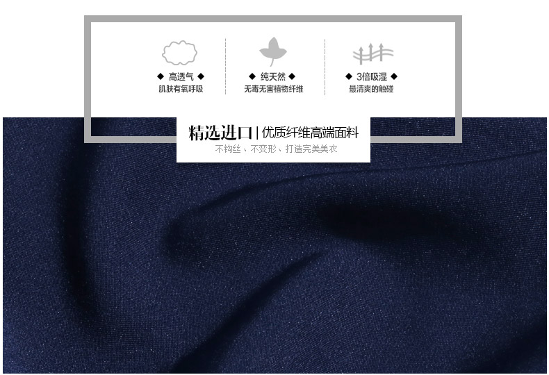 仟玥 OL通勤女装2015秋季新品时尚休闲女裤子两件套装百搭职业正装裤女款中腰九分小脚长裤 藏青色 XL