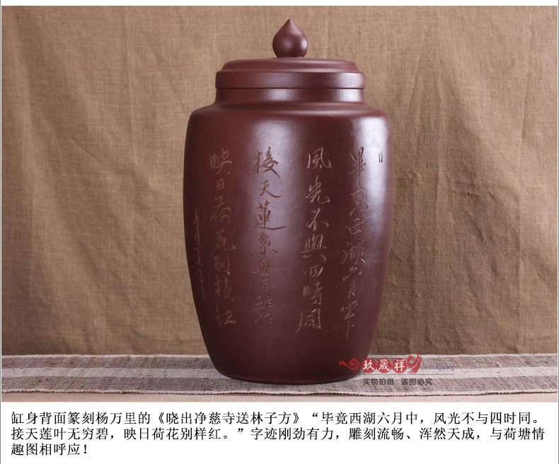 
                                        玖晟祥 宜兴紫砂茶叶罐 正品特大号普洱茶缸 粗陶存茶桶 将军罐 黄色山水款                