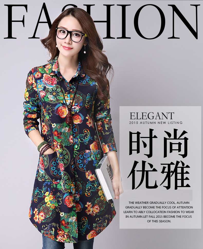 伊香菱2016秋装新款女装中长款棉麻衬衣外套印花长袖衬衫 Y8198 图片色 M