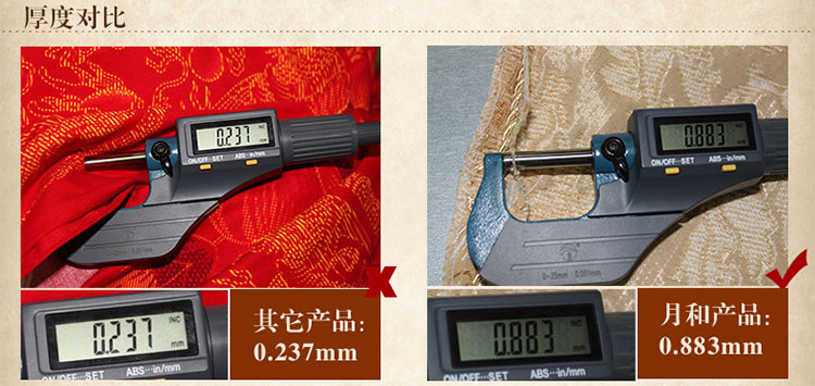 月和家思 欧式全盖沙发套防滑真皮沙发罩全包沙发巾加厚定做 情迷菊园 四人位180*360cm