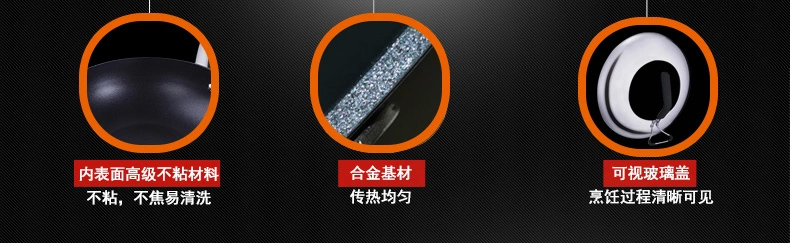 苏泊尔(SUPOR)火红点炒锅无烟锅不粘锅EC32ZP04 电磁炉通用不沾炒菜锅子32cm