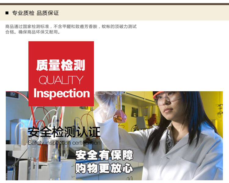 
                                        美朵嘉活底蒙古包蚊帐免安装三开门钢丝折叠圆顶公主拉链防蚊 时尚咖 200*220cm                