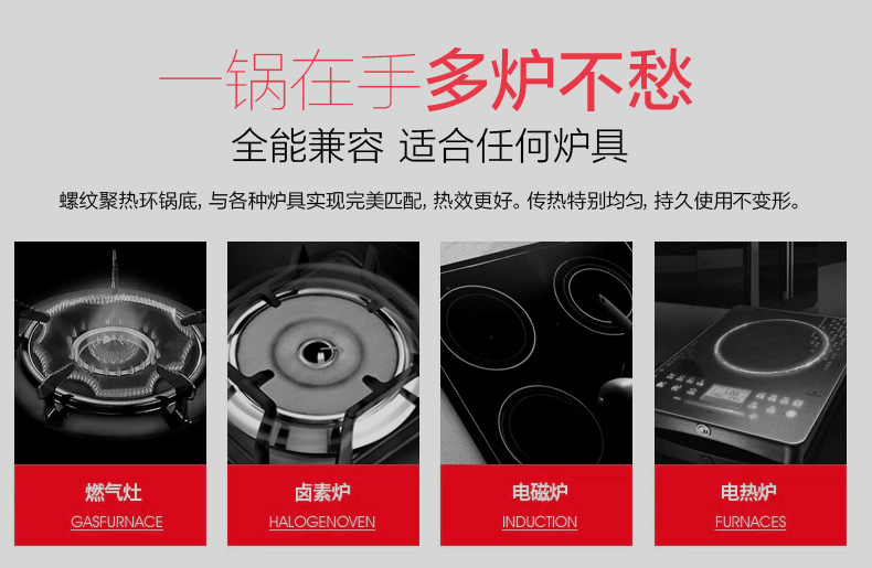 泰朗仕正品麦饭石工艺炒锅 不粘锅无烟锅平底不沾炒菜锅电磁炉燃气炉通用锅具32CM