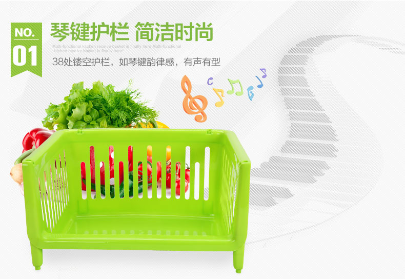 
                                        HAIXIN 海兴塑料厨房置物架 收纳架蔬菜水果储物架杂物筐菜架 绿色 三层-宽口设计 拿取方便                