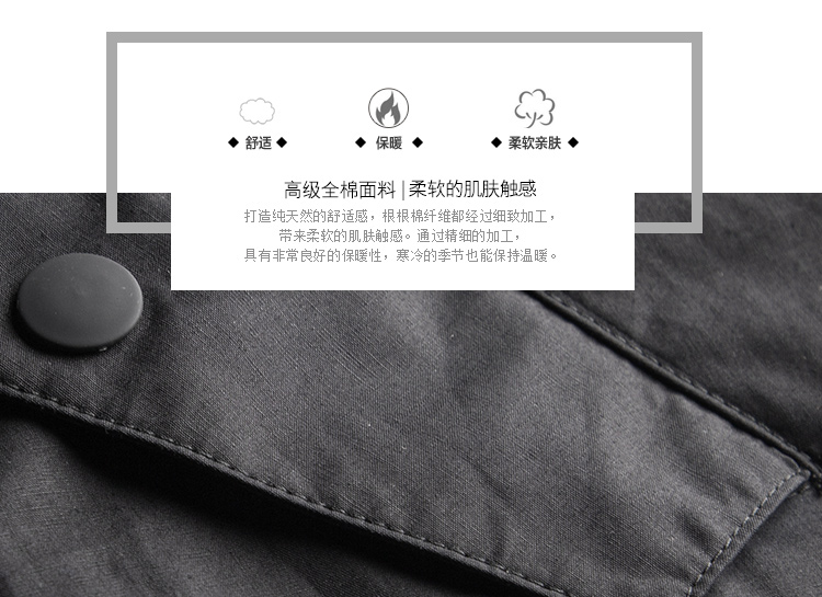 七格格秋新品工装风衣 中长款个性时尚街头风衣 女 黑色 M